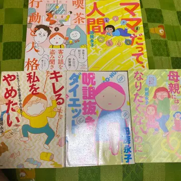 카페 액션과 퍼스널리티. 1