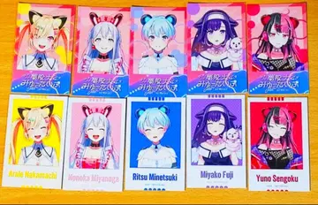 무겐다이 뮤타입 코뮤 점화 Fire! 특전 10종 컴프 미니 브로마이드