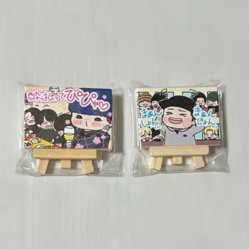 MAZZEL 마제베야 미니 캔버스 아트 NAOYA SEITO 2개 세트