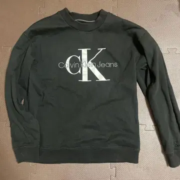 Calvin Klein Jeans 블랙 트레이닝복 S