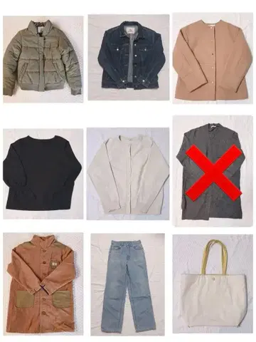 여성용 겨울 의류 묶음 판매 8점