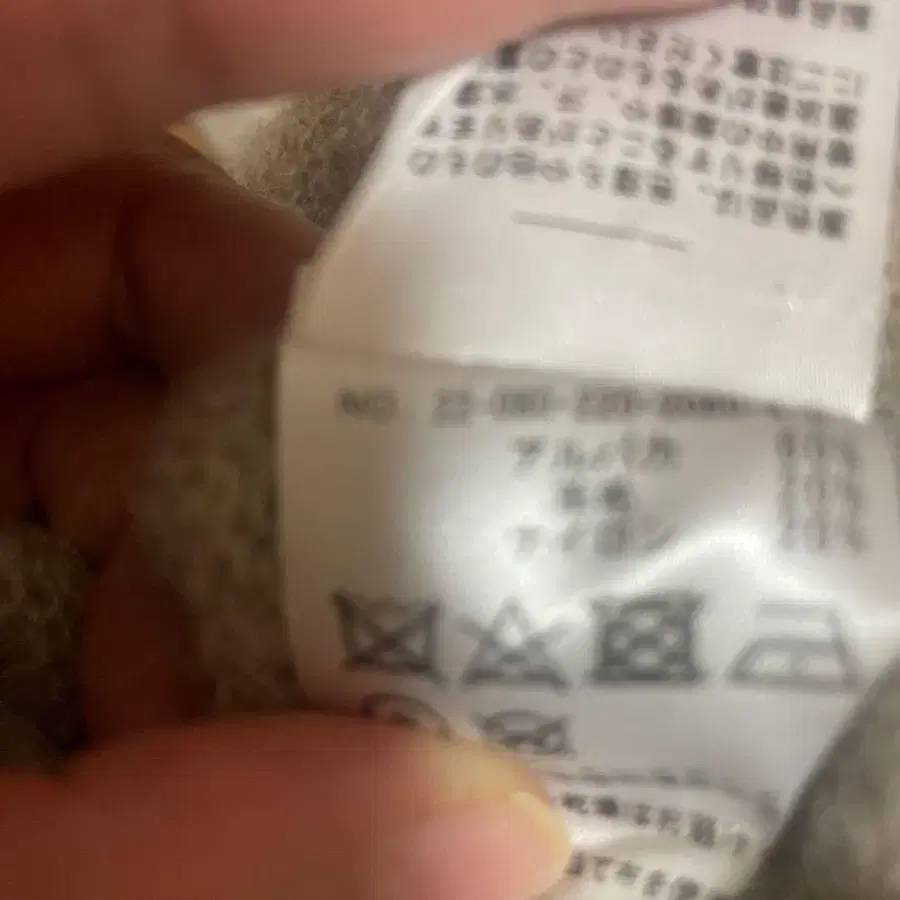 4번째 상품 이미지