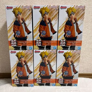 인계 조형 열전 우즈마키 볼트 묶음 판매