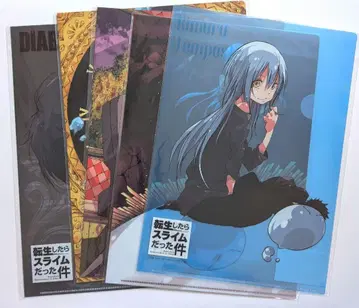 전생슬 전생슬전 클리어 파일 5점