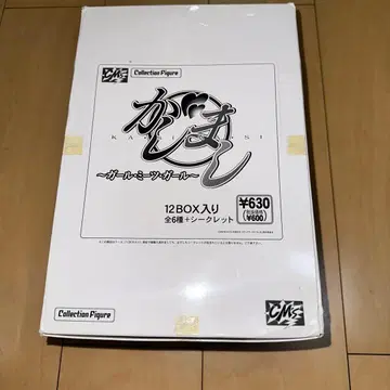 [G12148] 카시마시 걸 미츠 걸 12BOX