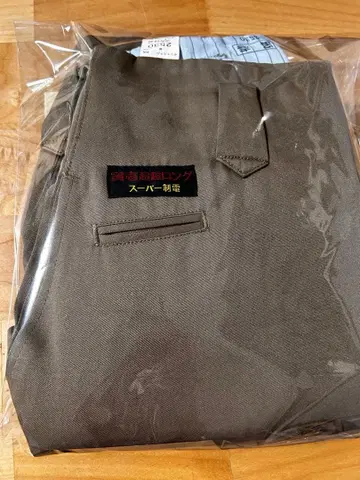 도라이치 닛카포카 초초 롱