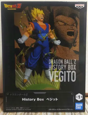 드래곤볼 Z History Box 베지트 피규어