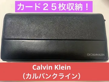 Calvin klein ( 캘빈클라인 ) 24시간 이내 발송
