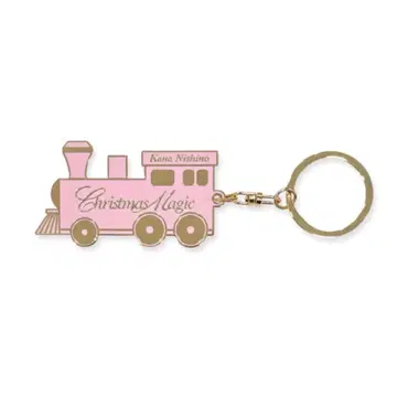 니시노 카나 2025 Christmas Magic 기차 키링