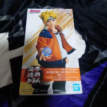 BORUTO 볼트 인계 조형 열전 피규어