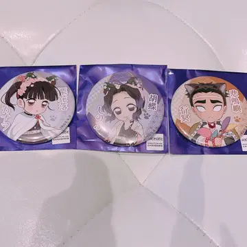 귀멸의 칼날 난자타운 캔뱃지 코쵸우 시노부 츠유리 카나오 히메지마 교메이