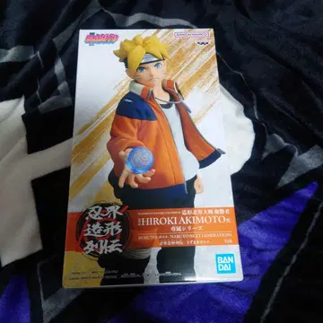 BORUTO-볼트- 인계 조형 열전-우즈마키 볼트 피규어