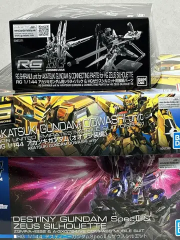 건담 SEED 건담 프라모델 3종 세트