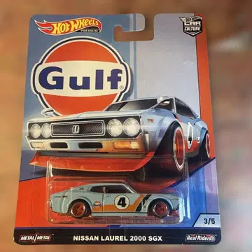 핫휠 닛산 로럴 2000 SGX 걸프