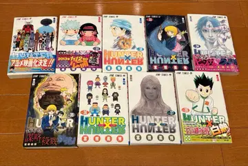 HUNTER x HUNTER 헌터헌터 30-38권 세트