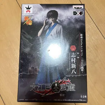 은혼 시무라 신파치 피규어 대에도무감