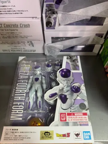 S.H.피규아트 드래곤볼Z 프리저 제4형태 (재판매