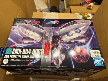 hg 큐베레이 판넬 이펙트 세트