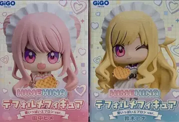 HIMEHINA GiGO 한정판 다나카 히메 스즈키 히나 SD 피규어