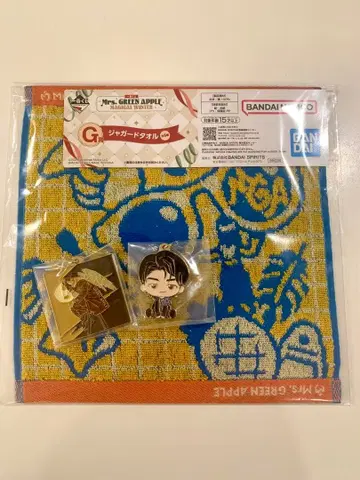 제일복권 Mrs 미세스 그린애플 타월, 메탈 참 세트