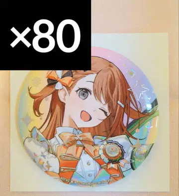 하나사토 미노리 프로세카 오로라 금박 캔뱃지 컬렉션 C