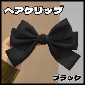 헤어 클립 트리플 리본 블랙 헤어 액세서리 블랙 머리핀