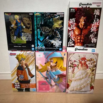 최신 프라이스 6개 묶음 판매