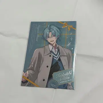 나기사 트라웃 윈터 데이트 브로마이드