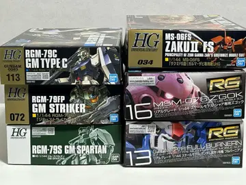 건담 프라모델 6세트