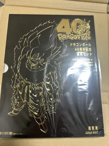 [ 최저가 ] 드래곤볼 40주년 기념