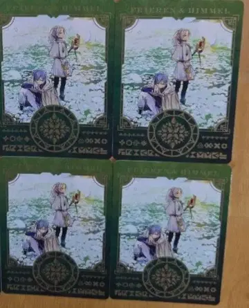 장송의 프리렌 15권 특전 보이스 카드 프리렌 힘멜 4장