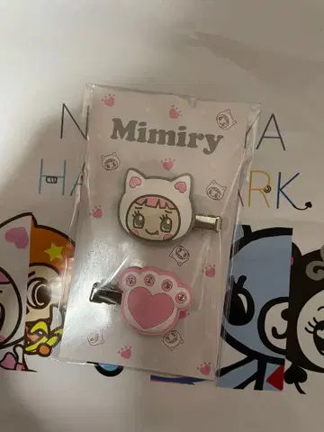 나루미야 해피파크 앞머리 클립 미미리