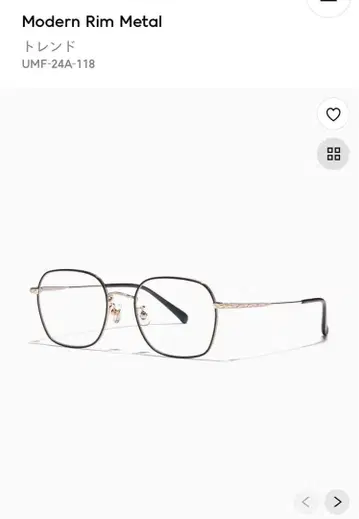 JINS 티크 컬러 렌즈 안경 핑크 도수 없음