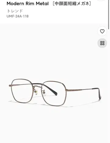 JINS 티크 컬러 렌즈 안경 핑크 도수 없음