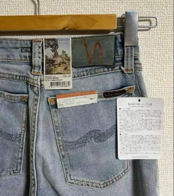 Nudie Jeans 누디진 스키니 진 스키니 데님