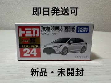 [ 익명 배송 ] 단종 토미카 도요타 코롤라 투링 초회 특별 사양