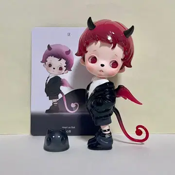 inosoul The Forgotten Land Heart 이노소울