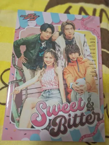 가면라이더 가브 캐릭터북 Sweet&Bitter 응모권 포함
