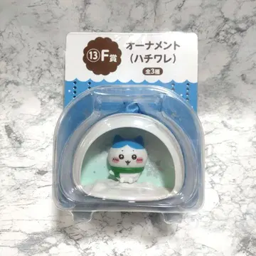 애니마이 복권 치이카와 F상 하치와레 오너먼트