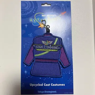 버즈 라이트이어 아스트로 블래스터 와펜 배치