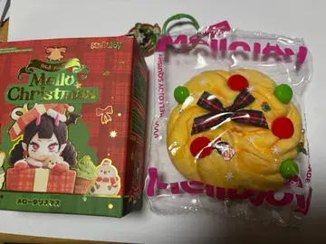 Mellojoy 크리스마스