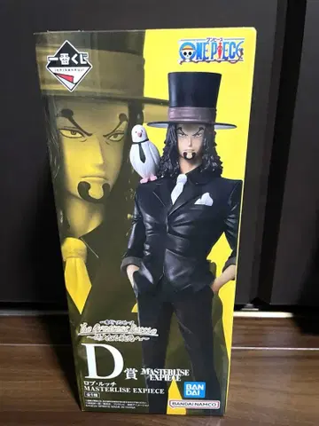 원피스 제일복권 D상 로브 루치