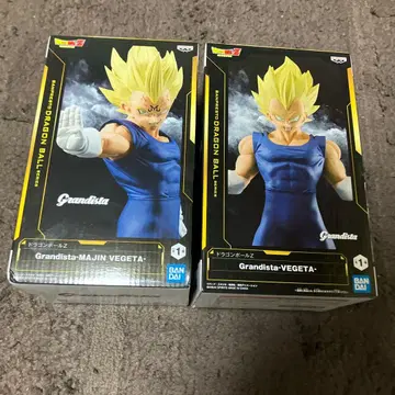 Grandista-MAJIN VEGETA & VEGETA 피규어 세트