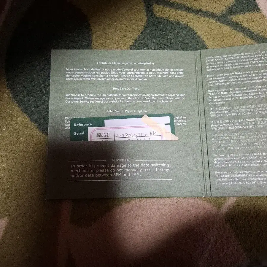 4번째 상품 이미지