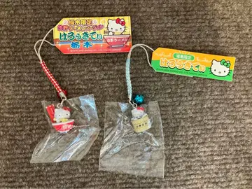 헬로키티 스트랩 2개 세트
