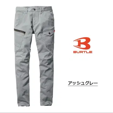 BURTLE 작업복 워크 팬츠 L 2장 세트