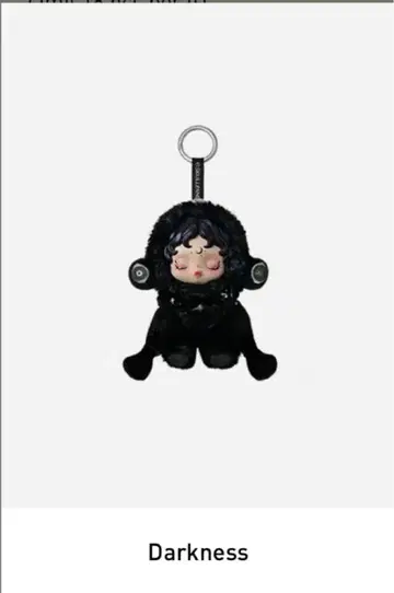 스컬 팬더 다크니스