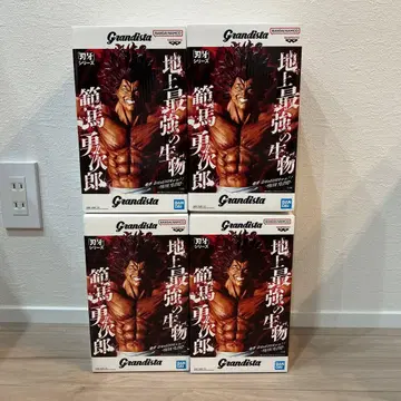 바키 그란디스타 한마 유지로 피규어