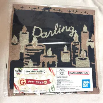 미세스 그린애플 제일복권