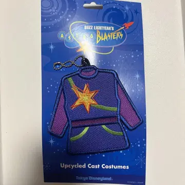 버즈 라이트이어 아스트로 블래스터 와펜 배치